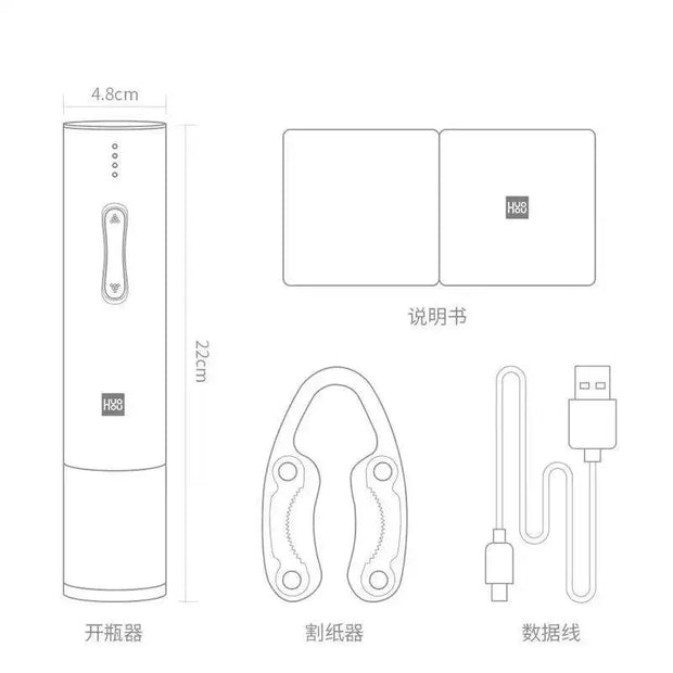 Electric Bottle Opener for Household Use, Electric Charging Current, Red Wine Bottle Opener