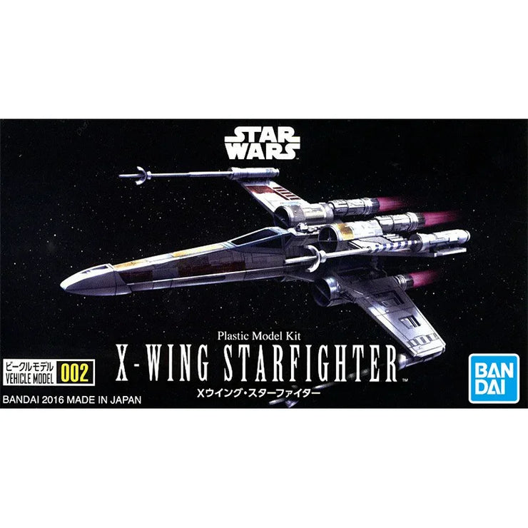 Mini X-Wing, Maximum Impact