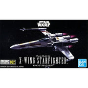 Mini X-Wing, Maximum Impact