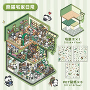 DIY Plus Size Treasure Box World Landscape Sticker 3D Pocket Cabin Scene Stickers Gift for Kid Child