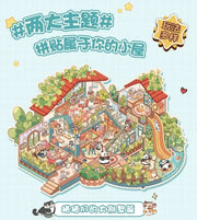 DIY Plus Size Treasure Box World Landscape Sticker 3D Pocket Cabin Scene Stickers Gift for Kid Child