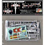 Mini X-Wing, Maximum Impact